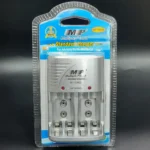 MP Standard Charger for Rechargeable Batteries – Efficient, Safe & Multi-Compatible